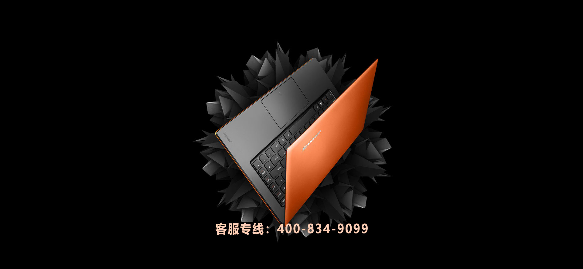 建好站，找網(wǎng)云！